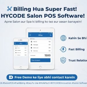 SALON / PARLOUR POINT OF SALE SOFTWARE