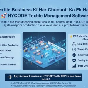TAXTILE MANAGMENT SOFTWARE ERP PLUS